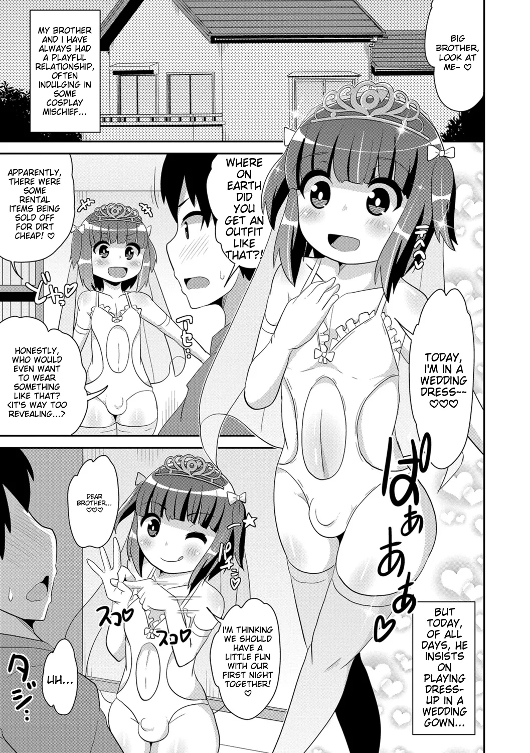 Chinzurena Ecchi na Chinchin Mitsuketa English MTL Digital - Image 7