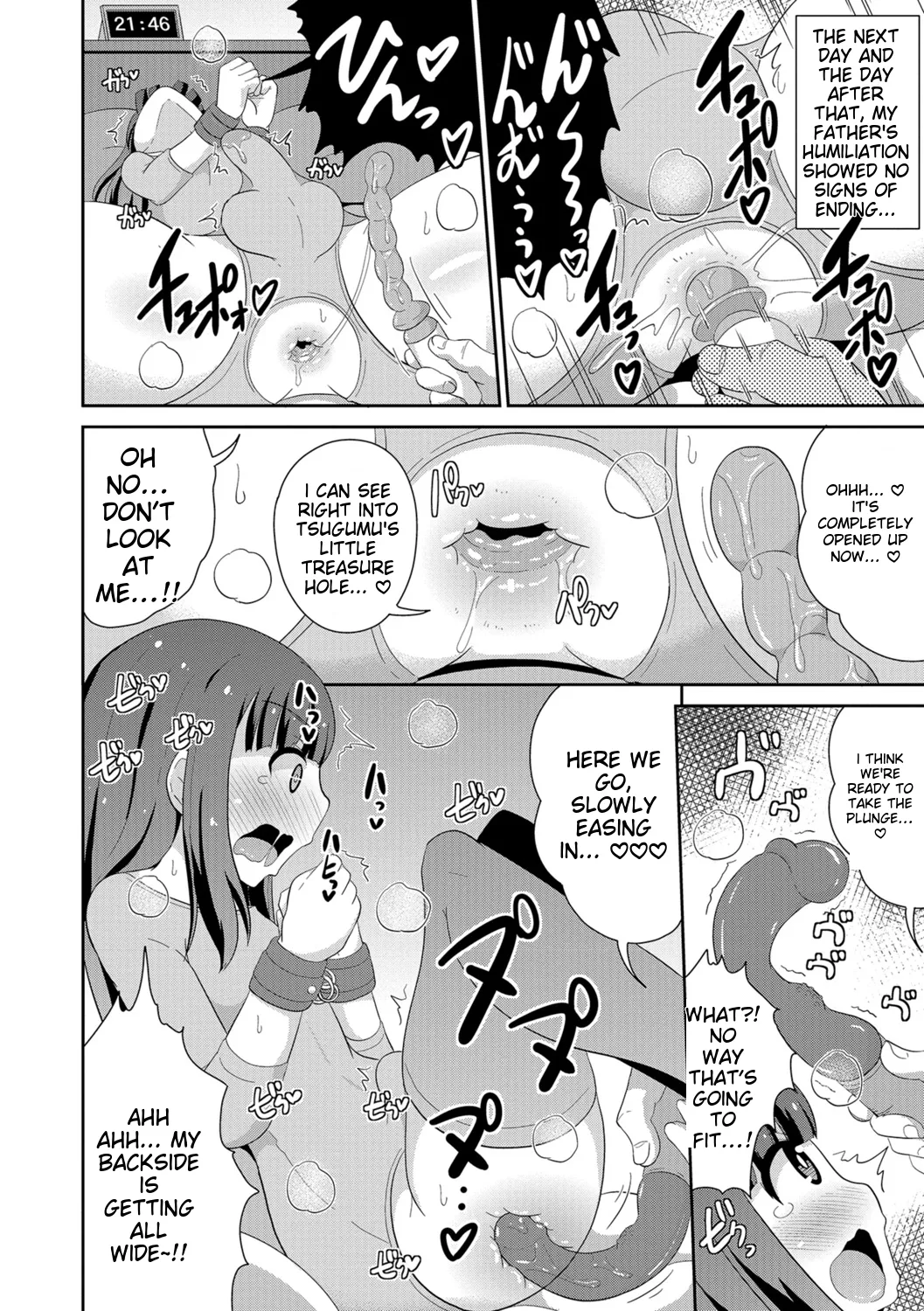 Chinzurena Ecchi na Chinchin Mitsuketa English MTL Digital - Image 94