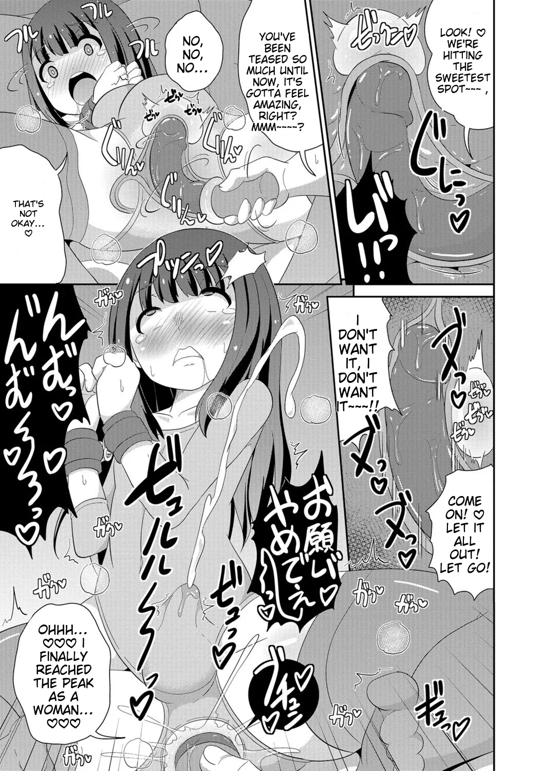 Chinzurena Ecchi na Chinchin Mitsuketa English MTL Digital - Image 95