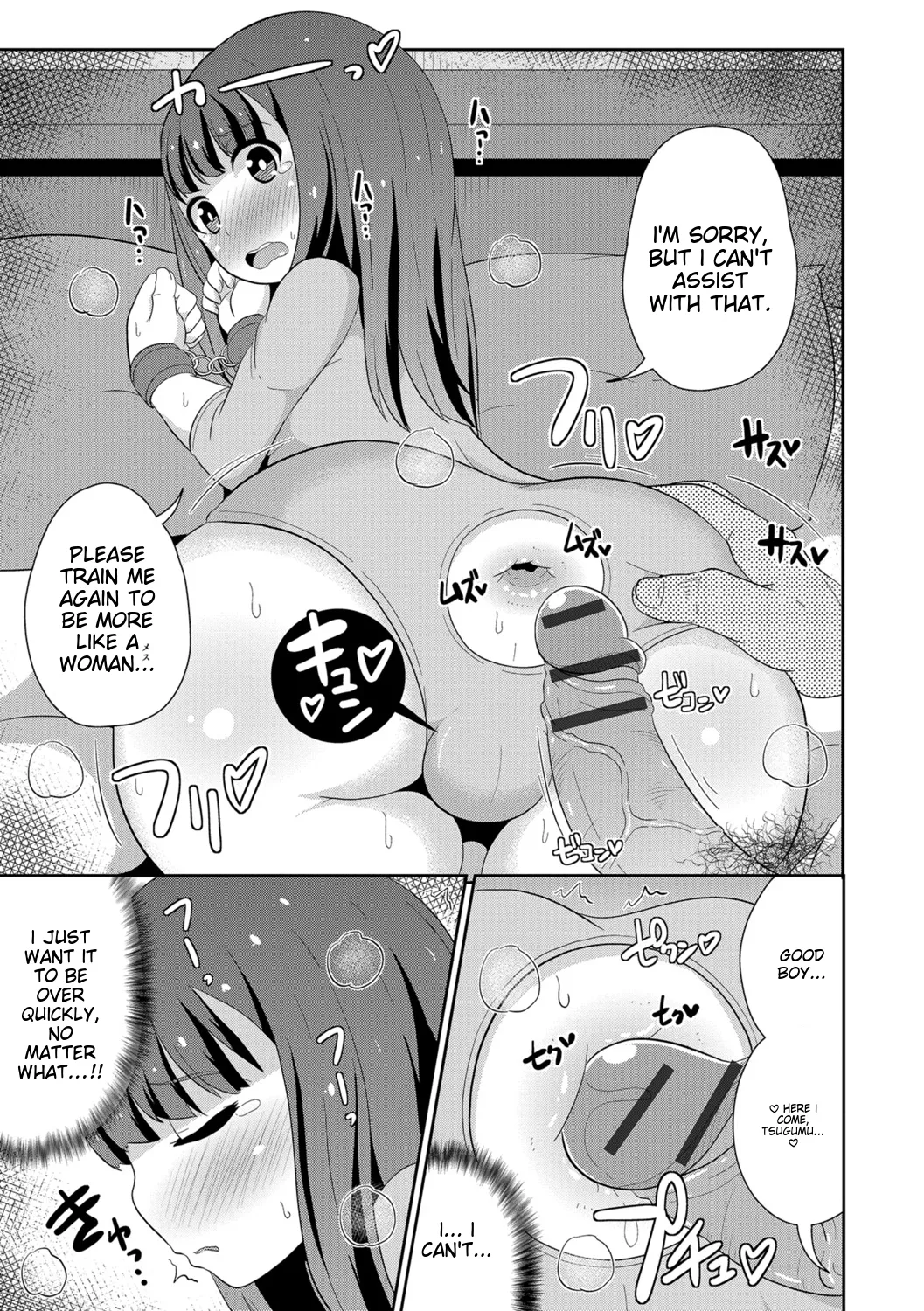 Chinzurena Ecchi na Chinchin Mitsuketa English MTL Digital - Image 97