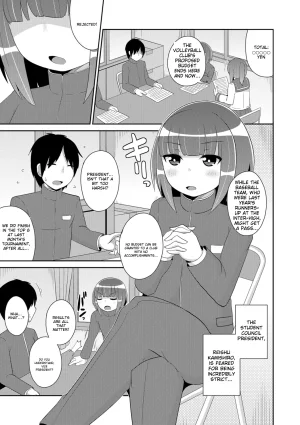 Chinzurena Ecchi na Chinchin Mitsuketa English MTL Digital - Page 107