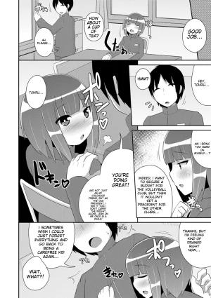 Chinzurena Ecchi na Chinchin Mitsuketa English MTL Digital - Page 108
