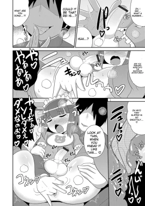 Chinzurena Ecchi na Chinchin Mitsuketa English MTL Digital - Page 112