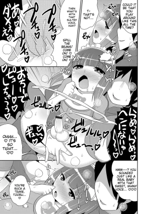 Chinzurena Ecchi na Chinchin Mitsuketa English MTL Digital - Page 113