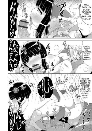Chinzurena Ecchi na Chinchin Mitsuketa English MTL Digital - Page 124