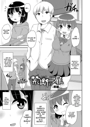 Chinzurena Ecchi na Chinchin Mitsuketa English MTL Digital - Page 131