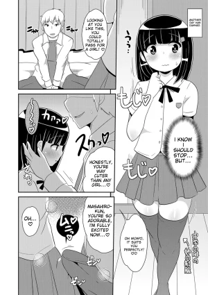 Chinzurena Ecchi na Chinchin Mitsuketa English MTL Digital - Page 152