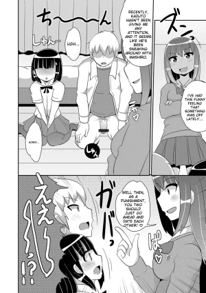 Chinzurena Ecchi na Chinchin Mitsuketa English MTL Digital - Page 154