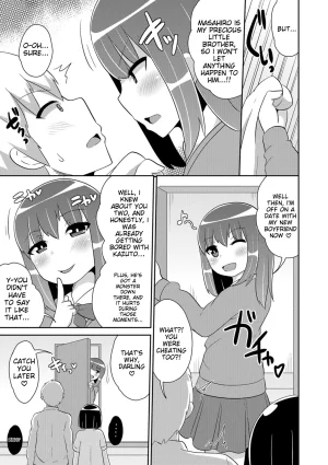 Chinzurena Ecchi na Chinchin Mitsuketa English MTL Digital - Page 155