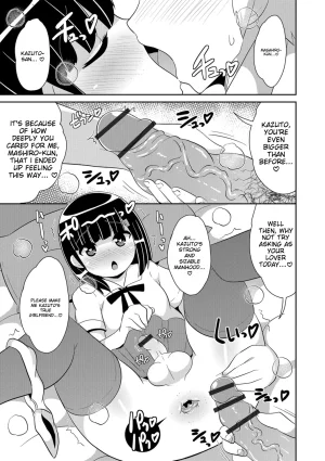 Chinzurena Ecchi na Chinchin Mitsuketa English MTL Digital - Page 157
