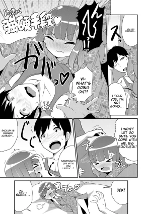 Chinzurena Ecchi na Chinchin Mitsuketa English MTL Digital - Page 185