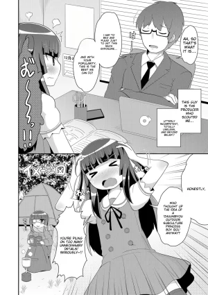 Chinzurena Ecchi na Chinchin Mitsuketa English MTL Digital - Page 20