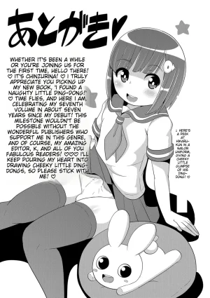 Chinzurena Ecchi na Chinchin Mitsuketa English MTL Digital - Page 201