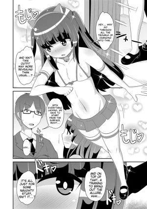 Chinzurena Ecchi na Chinchin Mitsuketa English MTL Digital - Page 22