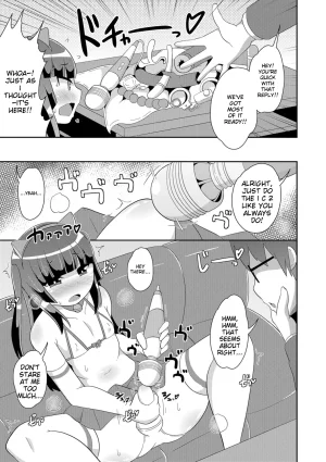 Chinzurena Ecchi na Chinchin Mitsuketa English MTL Digital - Page 23