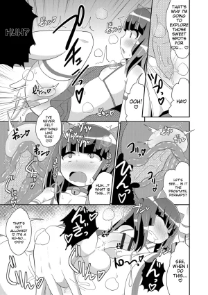 Chinzurena Ecchi na Chinchin Mitsuketa English MTL Digital - Page 27