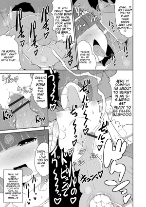 Chinzurena Ecchi na Chinchin Mitsuketa English MTL Digital - Page 45