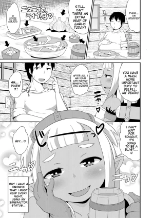 Chinzurena Ecchi na Chinchin Mitsuketa English MTL Digital - Page 61