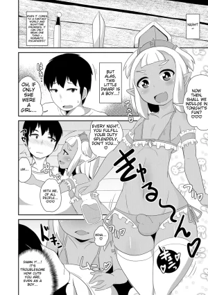 Chinzurena Ecchi na Chinchin Mitsuketa English MTL Digital - Page 62