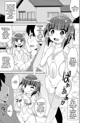 Chinzurena Ecchi na Chinchin Mitsuketa English MTL Digital - Page 7