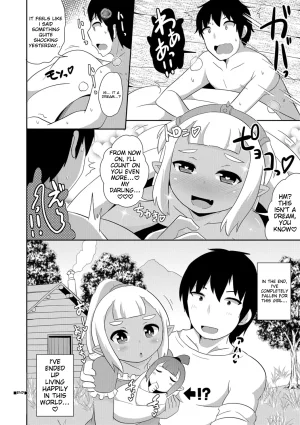 Chinzurena Ecchi na Chinchin Mitsuketa English MTL Digital - Page 74