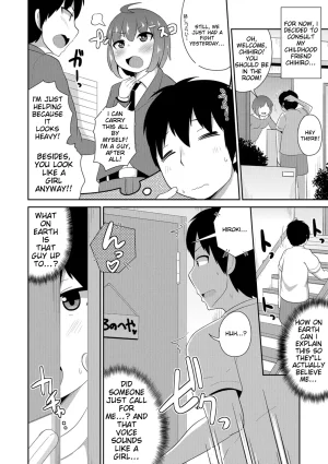 Chinzurena Ecchi na Chinchin Mitsuketa English MTL Digital - Page 76