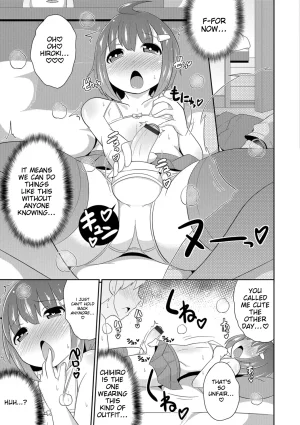 Chinzurena Ecchi na Chinchin Mitsuketa English MTL Digital - Page 79