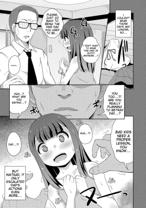 Chinzurena Ecchi na Chinchin Mitsuketa English MTL Digital - Page 89