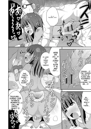 Chinzurena Ecchi na Chinchin Mitsuketa English MTL Digital - Page 98