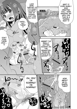 Chinzurena Ecchi na Chinchin Mitsuketa English MTL Digital - Page 99