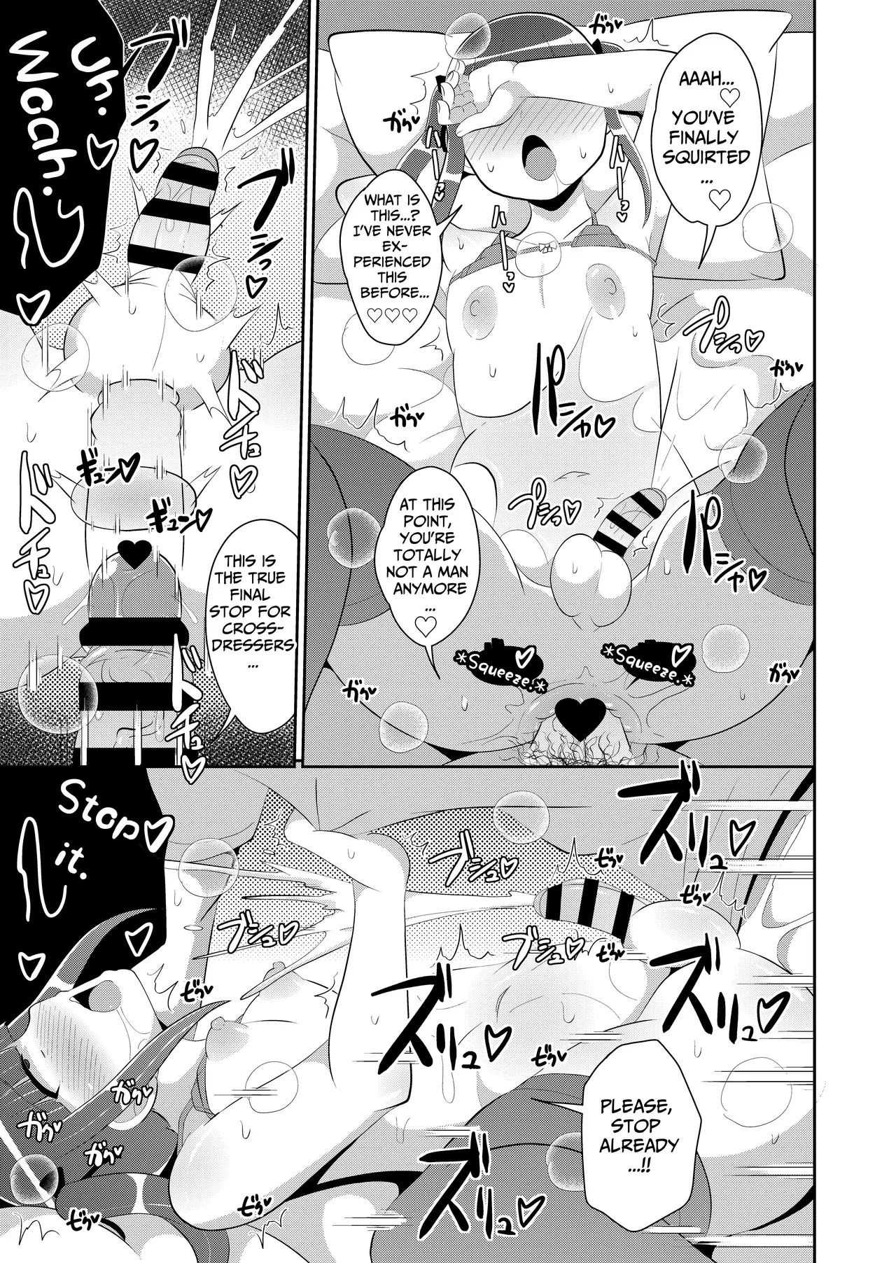Chinzurena Shinmai Josou-shi Jigoku A Novice Crossdresser in Bitch Orgasm Hell Mesu Danshini Goyoujin English TsukiNet Digital - Image 17