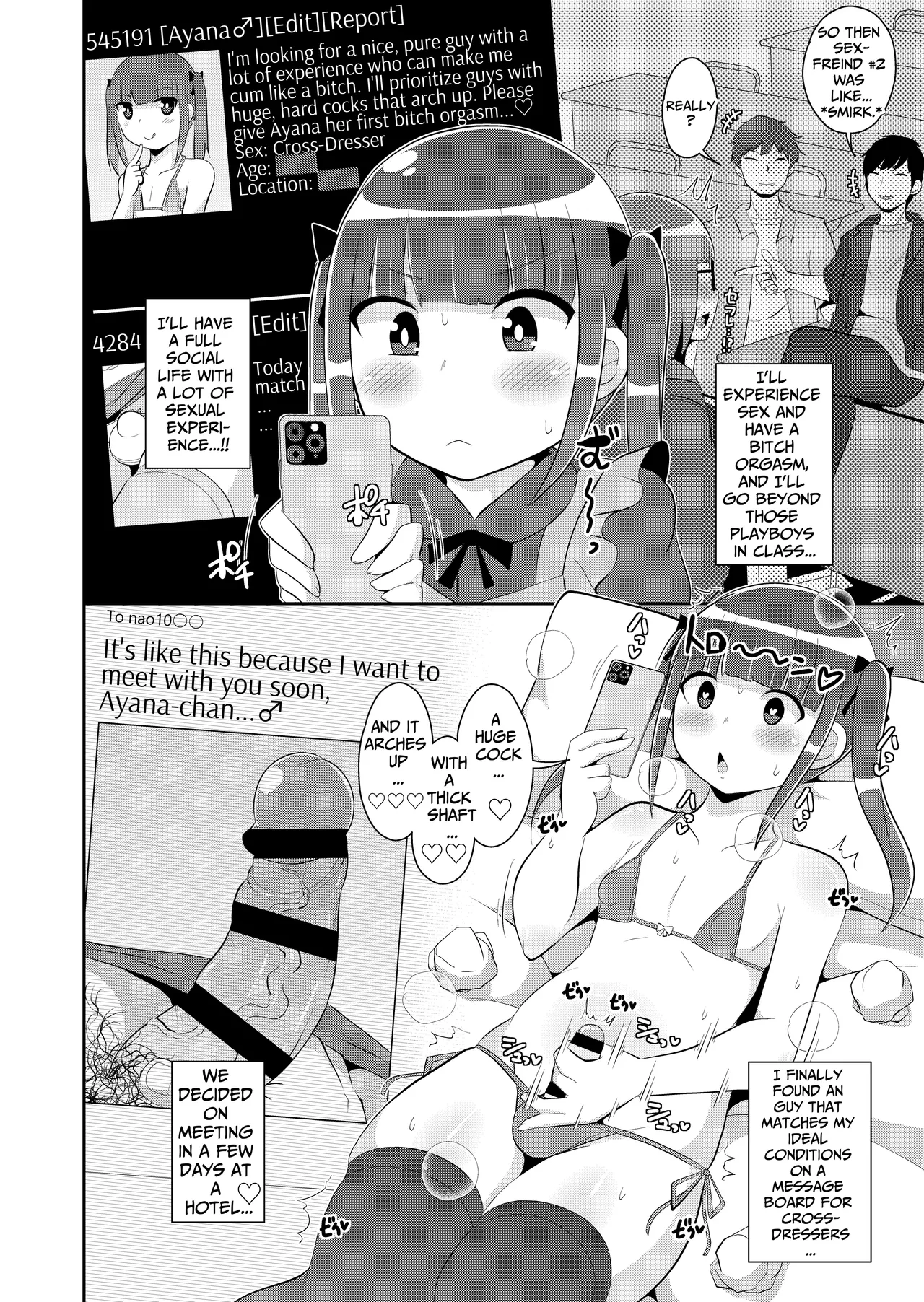 Chinzurena Shinmai Josou-shi Jigoku A Novice Crossdresser in Bitch Orgasm Hell Mesu Danshini Goyoujin English TsukiNet Digital - Image 2