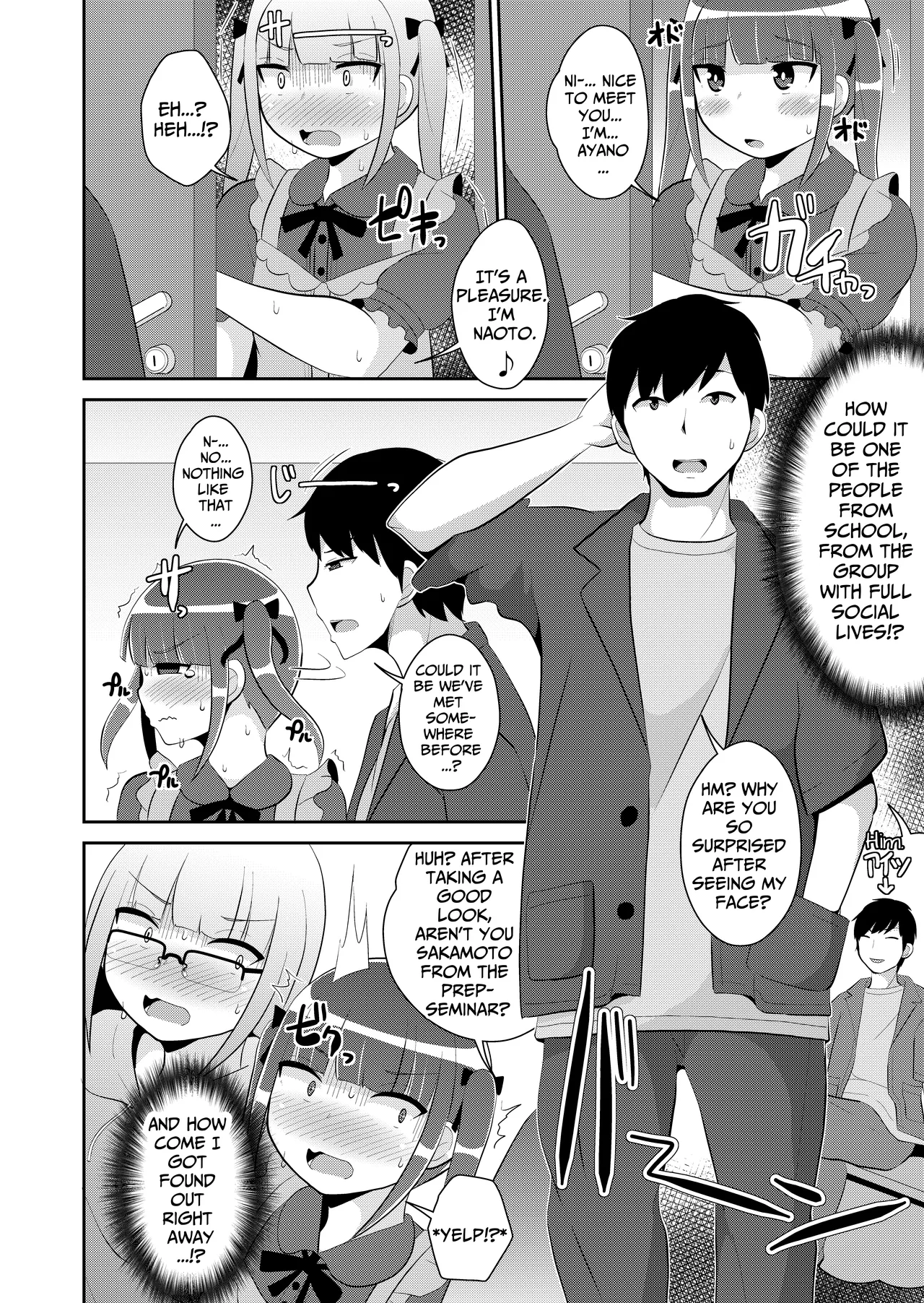 Chinzurena Shinmai Josou-shi Jigoku A Novice Crossdresser in Bitch Orgasm Hell Mesu Danshini Goyoujin English TsukiNet Digital - Image 4