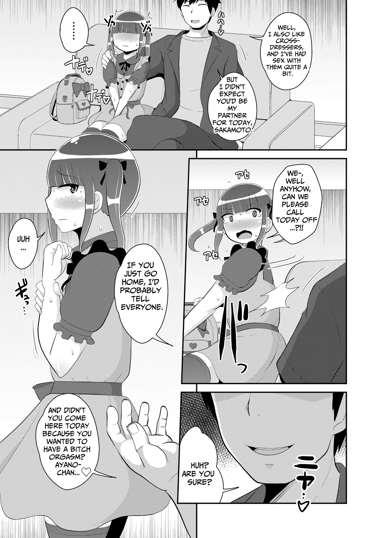 Chinzurena Shinmai Josou-shi Jigoku A Novice Crossdresser in Bitch Orgasm Hell Mesu Danshini Goyoujin English TsukiNet Digital - Image 5