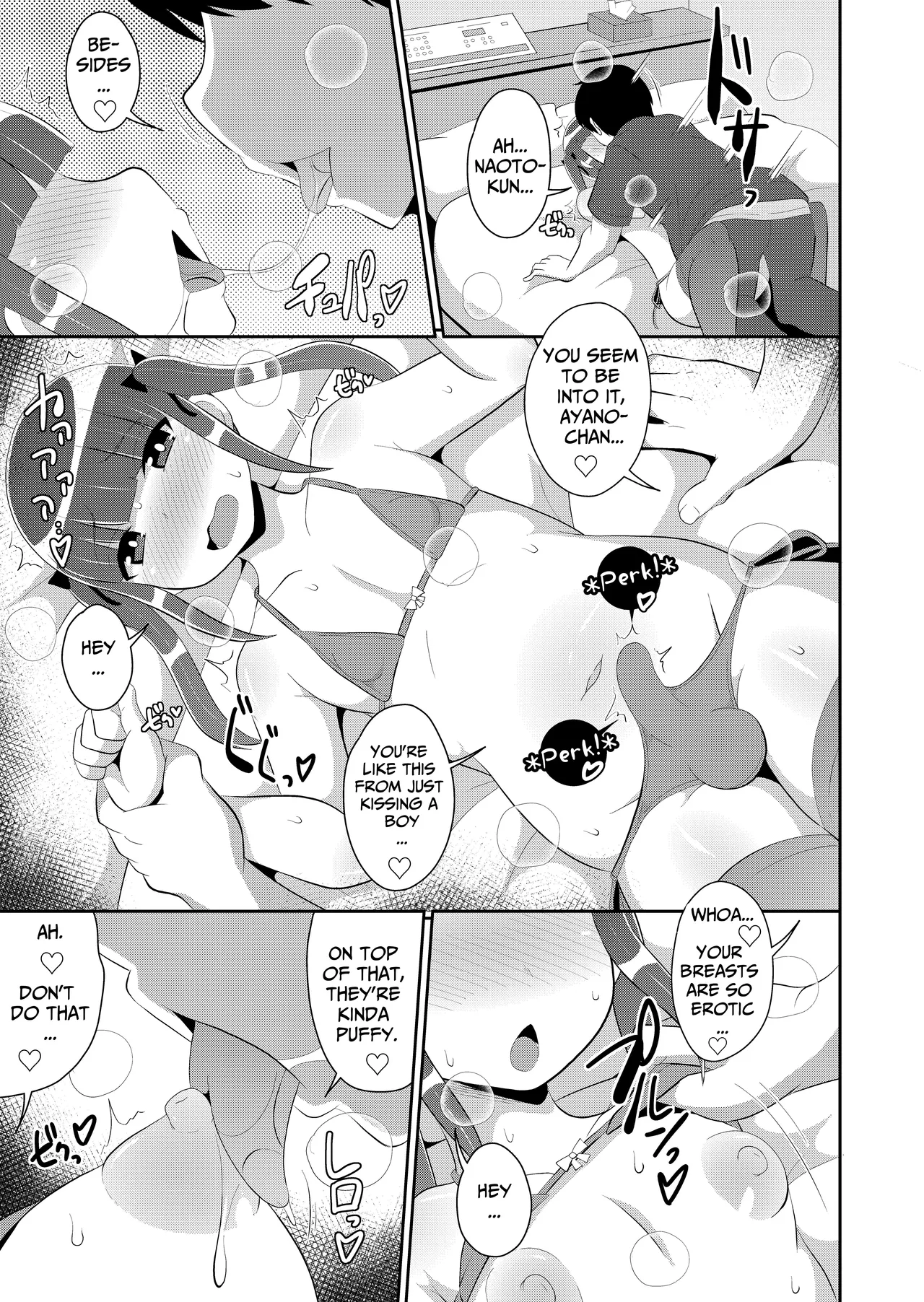 Chinzurena Shinmai Josou-shi Jigoku A Novice Crossdresser in Bitch Orgasm Hell Mesu Danshini Goyoujin English TsukiNet Digital - Image 7