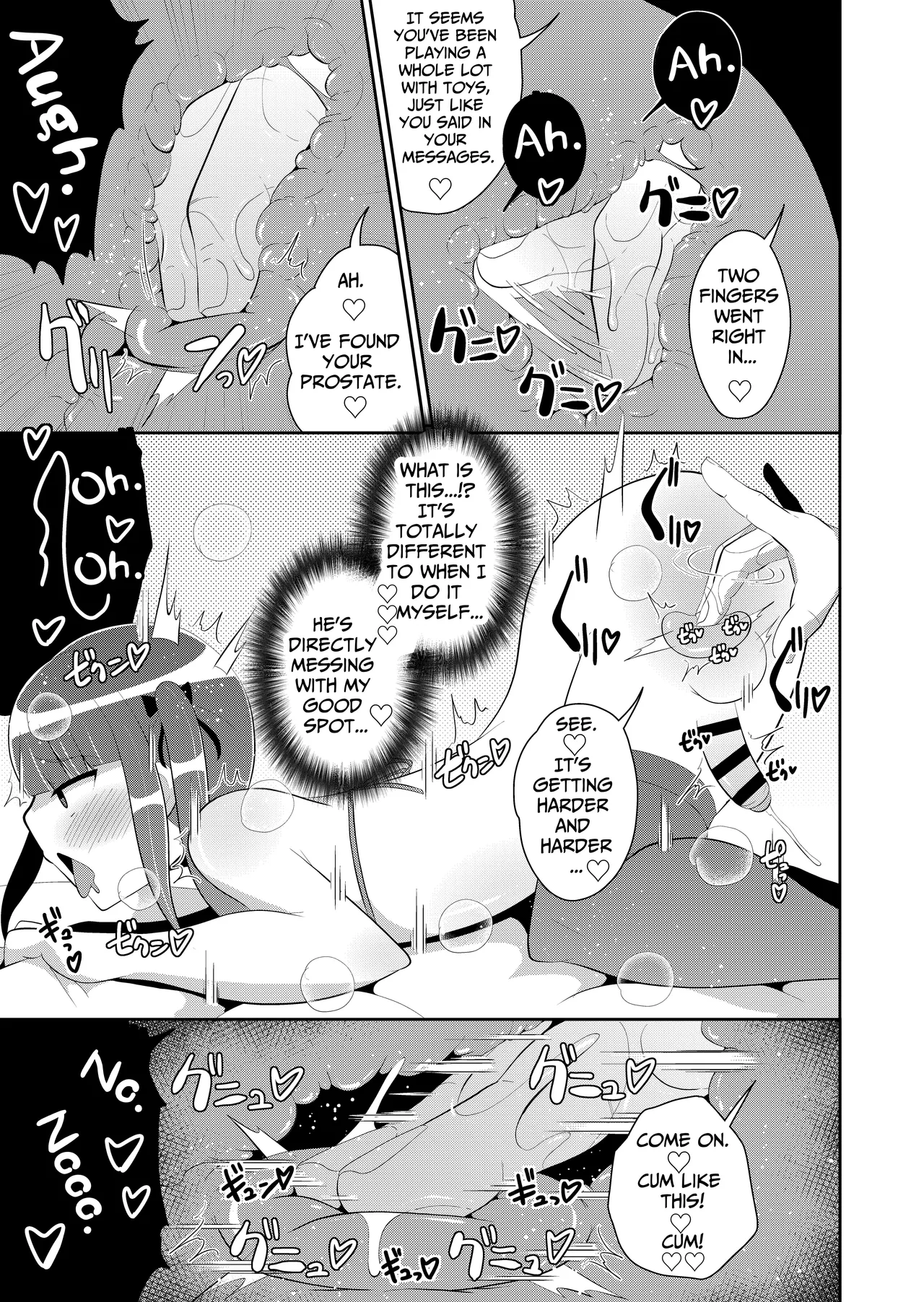 Chinzurena Shinmai Josou-shi Jigoku A Novice Crossdresser in Bitch Orgasm Hell Mesu Danshini Goyoujin English TsukiNet Digital - Image 9