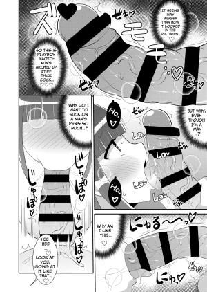 Chinzurena Shinmai Josou-shi Jigoku A Novice Crossdresser in Bitch Orgasm Hell Mesu Danshini Goyoujin English TsukiNet Digital - Page 12