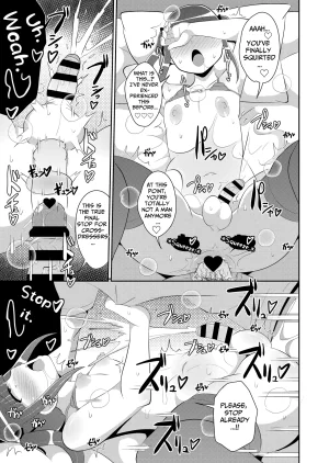 Chinzurena Shinmai Josou-shi Jigoku A Novice Crossdresser in Bitch Orgasm Hell Mesu Danshini Goyoujin English TsukiNet Digital - Page 17