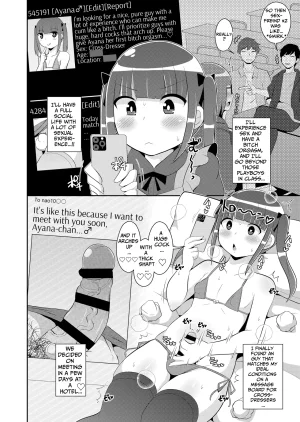 Chinzurena Shinmai Josou-shi Jigoku A Novice Crossdresser in Bitch Orgasm Hell Mesu Danshini Goyoujin English TsukiNet Digital - Page 2