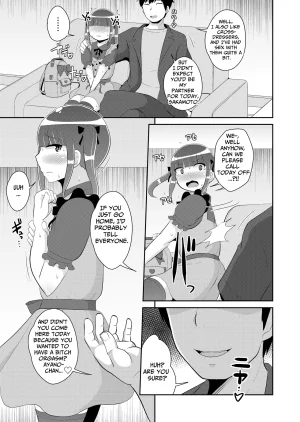Chinzurena Shinmai Josou-shi Jigoku A Novice Crossdresser in Bitch Orgasm Hell Mesu Danshini Goyoujin English TsukiNet Digital - Page 5