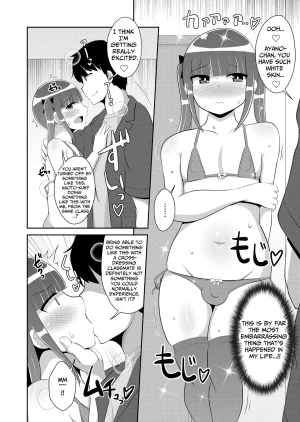Chinzurena Shinmai Josou-shi Jigoku A Novice Crossdresser in Bitch Orgasm Hell Mesu Danshini Goyoujin English TsukiNet Digital - Page 6