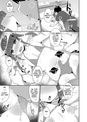 Chinzurena Shinmai Josou-shi Jigoku A Novice Crossdresser in Bitch Orgasm Hell Mesu Danshini Goyoujin English TsukiNet Digital - Page 7