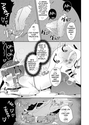 Chinzurena Shinmai Josou-shi Jigoku A Novice Crossdresser in Bitch Orgasm Hell Mesu Danshini Goyoujin English TsukiNet Digital - Page 9