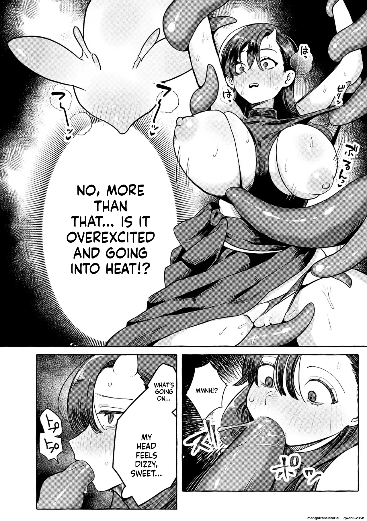 Chirota Rochi Dekiai Pet to Gohoubi Kyuuai Jikan SCANMTL - Image 10