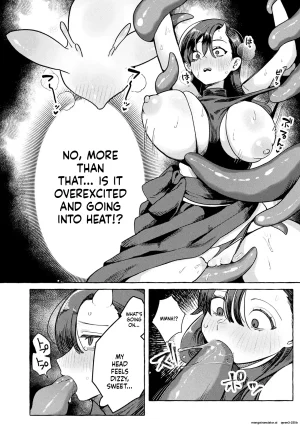 Chirota Rochi Dekiai Pet to Gohoubi Kyuuai Jikan SCANMTL - Page 10