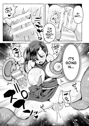 Chirota Rochi Dekiai Pet to Gohoubi Kyuuai Jikan SCANMTL - Page 17
