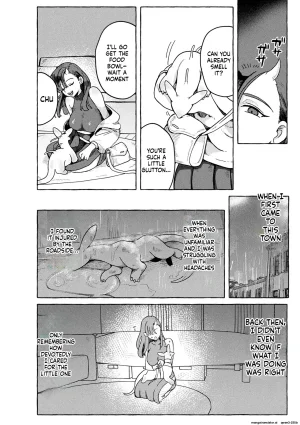 Chirota Rochi Dekiai Pet to Gohoubi Kyuuai Jikan SCANMTL - Page 4