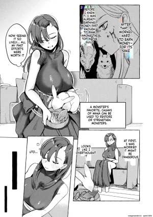 Chirota Rochi Dekiai Pet to Gohoubi Kyuuai Jikan SCANMTL - Page 5