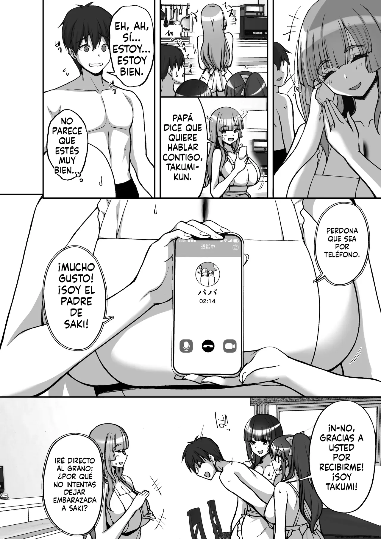 Chishojo Fuuki Iin no Minna ni Ienai Inbi na Onegai 8 Spanish MTL - Image 20