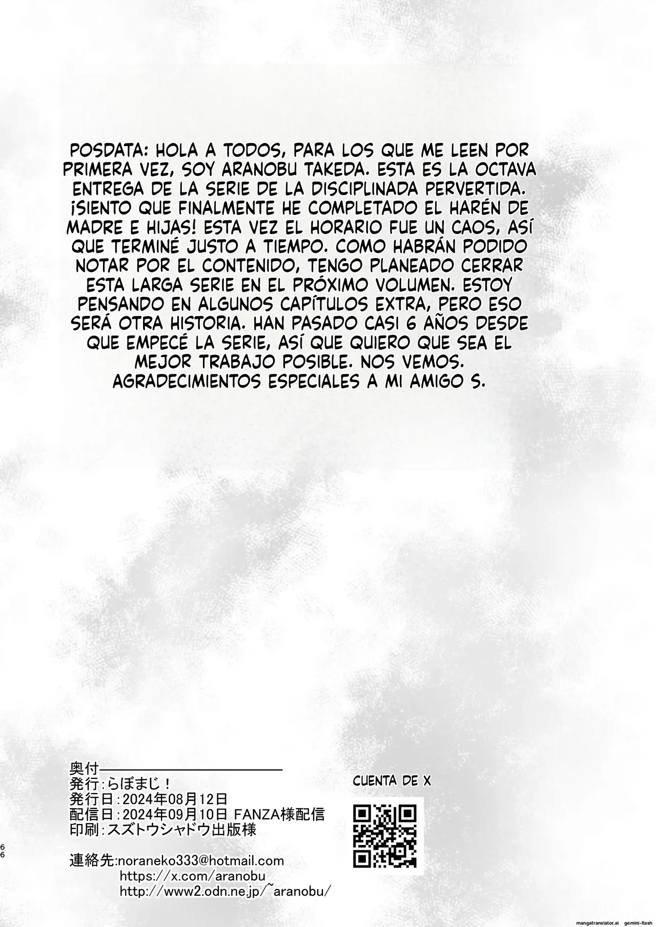 Chishojo Fuuki Iin no Minna ni Ienai Inbi na Onegai 8 Spanish MTL - Image 66